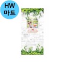아침햇살베이커리 이미지