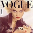 빅토리야(VIKTORIYA) 이미지