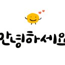 정상태권도장 이미지