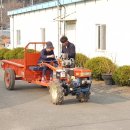 중부 농업기계임대사업소 이미지