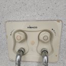 월성푸르지오세탁 이미지