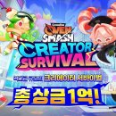 에이크리에이터