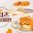 빽다방총신대입구역점 이미지