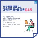 (주)MS가스 이미지