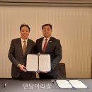 ㈜덴티움 네이버블로그