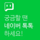 소래미소치과의원 이미지