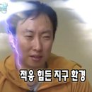 (주)누리스타덕스 | 천국은 March