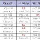 은광메디칼 이미지