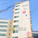 오정구 원종로 7 이미지