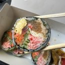 백줄만죽 | 광주 김밥맛집 하남 백줄만죽 포장후기