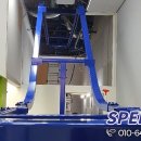 동선세탁소 이미지