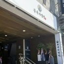 경주열린약국 이미지