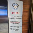 파스타하우스부천점 | <경기 부천> 부천 돌잔치 장소 추천!! 블루미파티하우스 프리미엄 뷔페 시식 후기