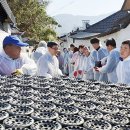 장흥읍 행정복지센터 이미지