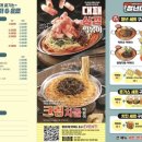 청년다방광교