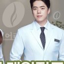 경희피어라한의원 이미지