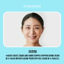 제이에이치고은미의원 이미지