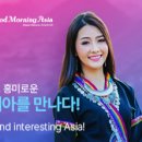 고종의 아버지 흥선대원군은 어떤 인물이었을까?