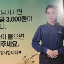 명륜진사갈비 사당점 이미지