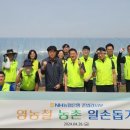 이석용농장 네이버블로그