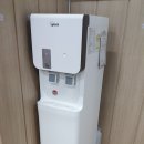 엑스포관광 대형버스정비사업소