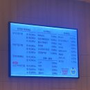 참이맛 뼈다귀 이미지