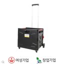 신영측기 이미지