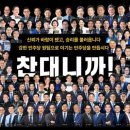 하나의원 앞 이미지