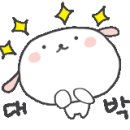 명동호프 이미지
