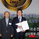 양구환경 이미지