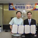 새롬내과의원 이미지