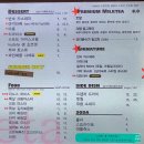 쿠데타(KUDETA) 네이버블로그