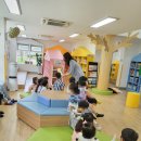 그림책과 함께 미술체험놀이터 이미지