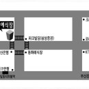 뉴축복웨딩홀 앞 이미지