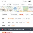 나우약품 이미지