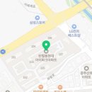 추미애가정의학과의원