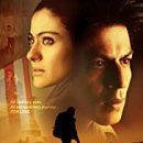 KHAN 카카오 검색결과