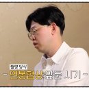 영호목장 이미지