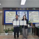 호저면 행정복지센터 이미지