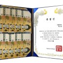 월요일 같은 수요일~♡ 이미지