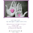 엘오브이이
