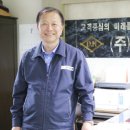 대흥산업 이미지