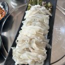 부사동주민센터 앞 이미지