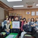 불국동행정복지센터 이미지