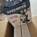 홍익트레이딩