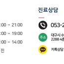 제이여성의원 이미지