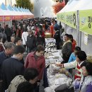 무진전재 이미지