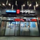 구로-공단-구로-102 이미지