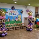 역동초등학교 병설유치원 이미지