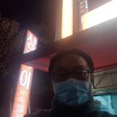 대전TG(진입) 이미지